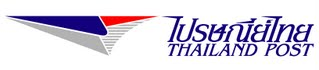 Tajlandia logo poczty